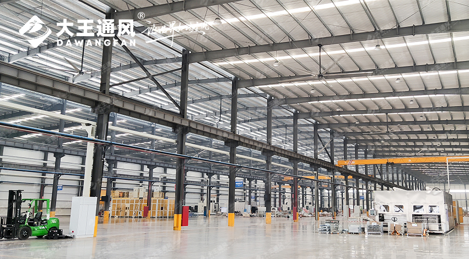 降溫通風不再難！大王通風為拓普集團傾力打造舒適工作環(huán)境！
